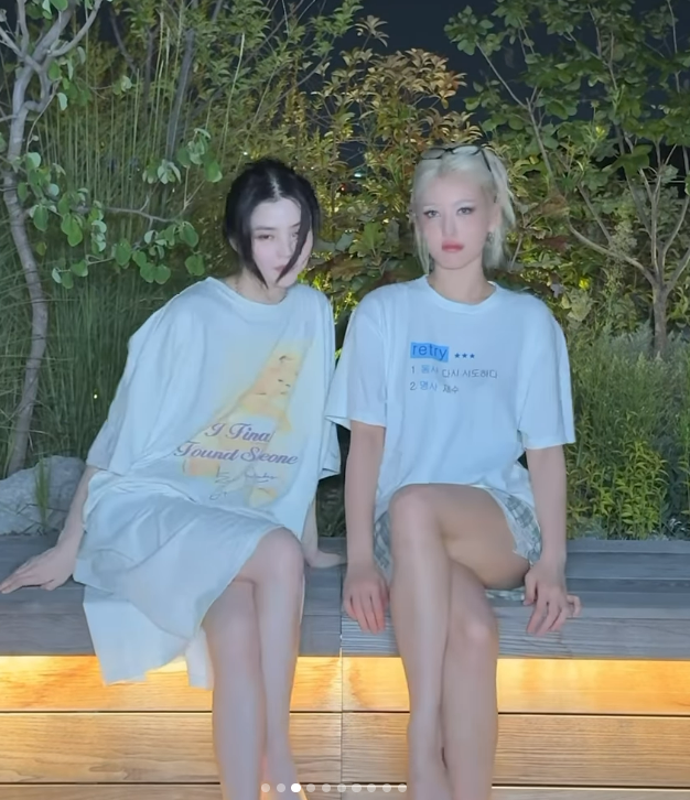 한소희 SNS