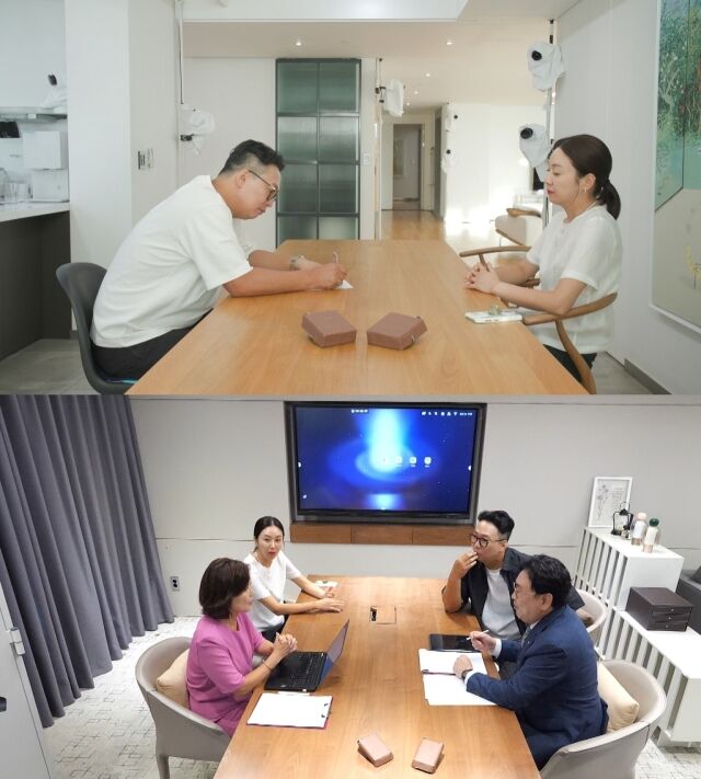 '1호가'/JTBC