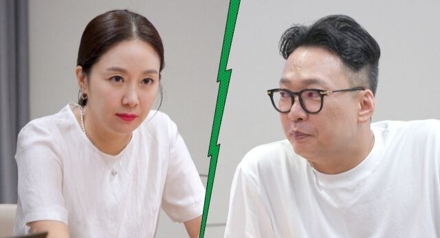 '1호가'/JTBC