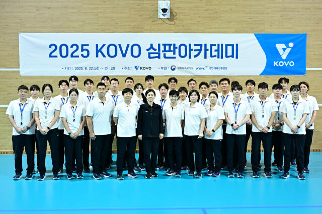 /KOVO