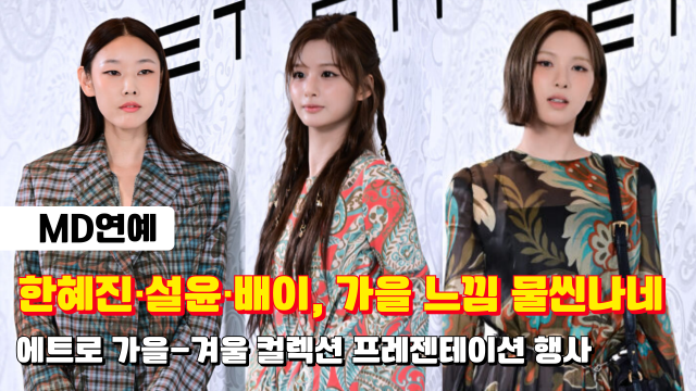 마이데일리.
