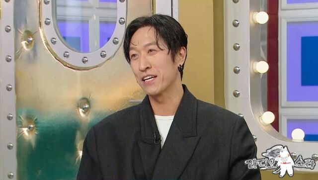 그룹 코요태 멤버 빽가가 '라스'에 등장한다. / MBC