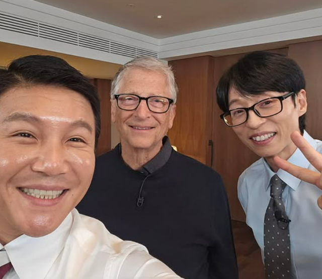 조세호, 빌 게이츠, 유재석/조세호 인스타그램