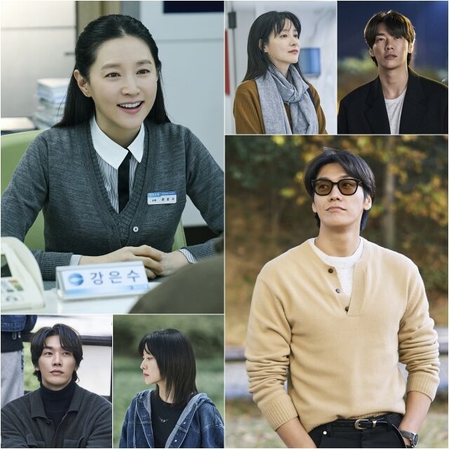 / KBS 2TV ‘은수 좋은 날’
