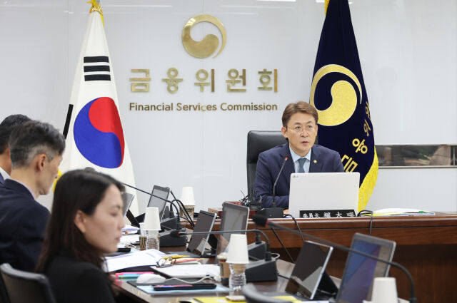 권대영 금융위원회 부위원장 겸 증권선물위원장(증선위원장)이 27일 서울 종로구 정부서울청사에서 열린 증권선물위원회 정례회의에 참석해 발언하고 있다. /뉴시스