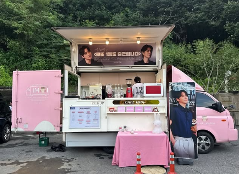 한지민이 보낸 커피차/이준혁 인스타그램