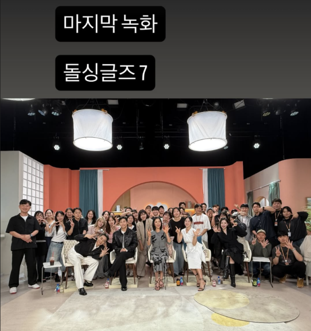 이지혜 인스타그램 캡처