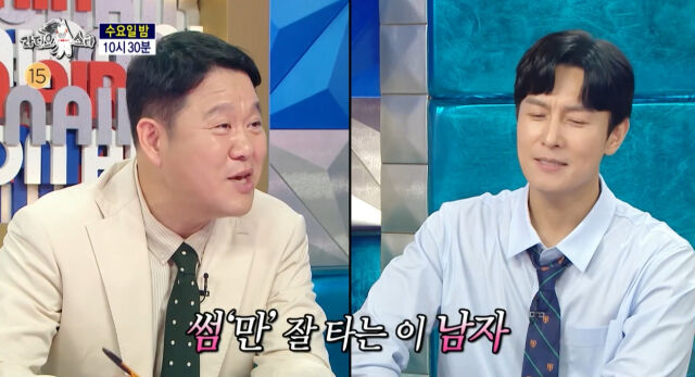 김구라, 김동완./라스