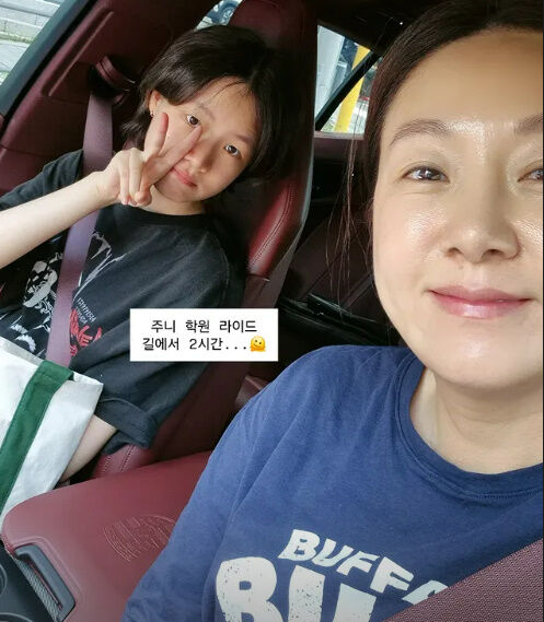 박주니, 김지혜./소셜미디어