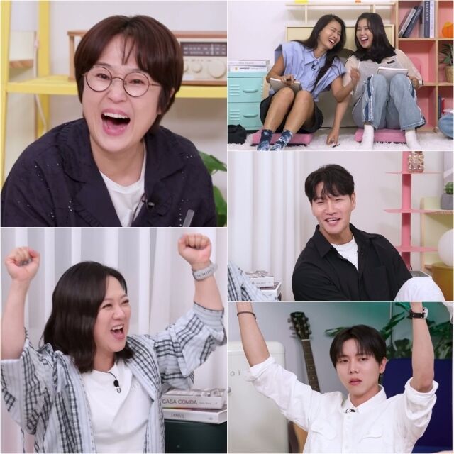 KBS 2TV '옥탑방의 문제아들'/KBS 2TV '옥탑방의 문제아들'