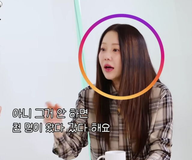 고현정이 인스타 스토리를 안 하면 천 명이 빠진다고 밝혔다. / 유튜브 '살롱드립 2'