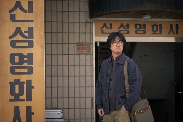'애마' 조현철 / 넷플릭스