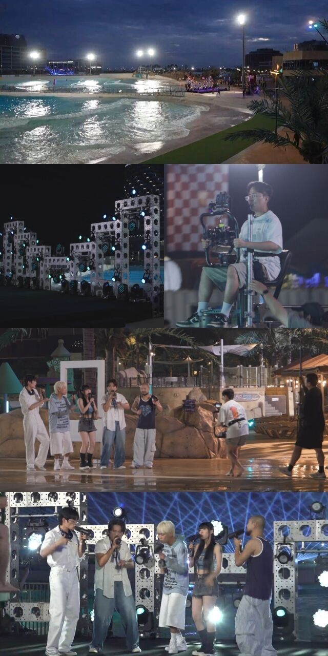 / MBC '전참시'