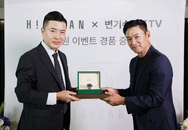 주진모 / 하이시간