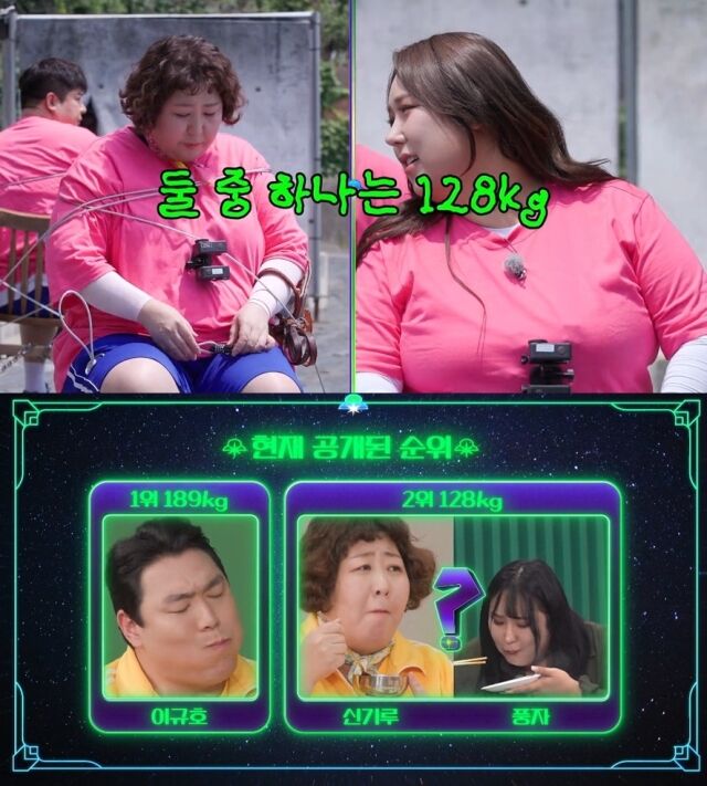 배불리힐스