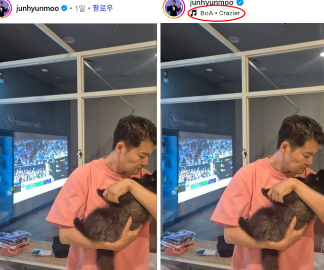 전현무가 자신의 게시물에 보아의 노래를 올렸다가 없앴다. / 전현무 소셜미디어