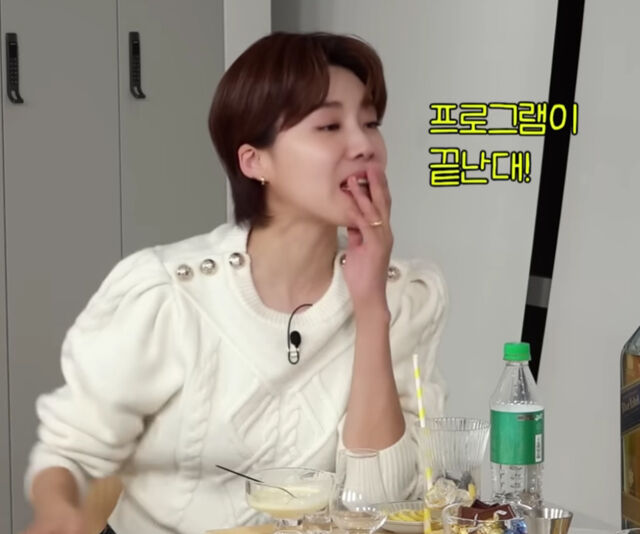 장도연이 실제 있었던 일화에 대해 언급했다. / 유튜브 '살롱드립 2'