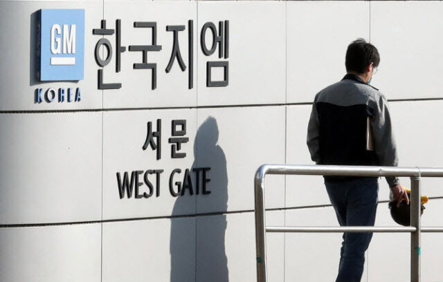 한국GM 부평공장. /뉴시스