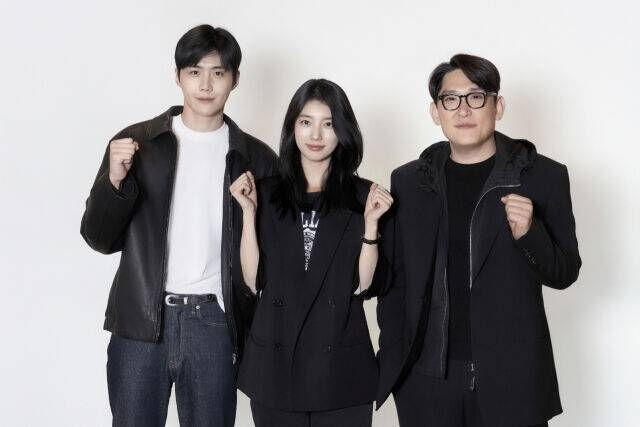 현혹