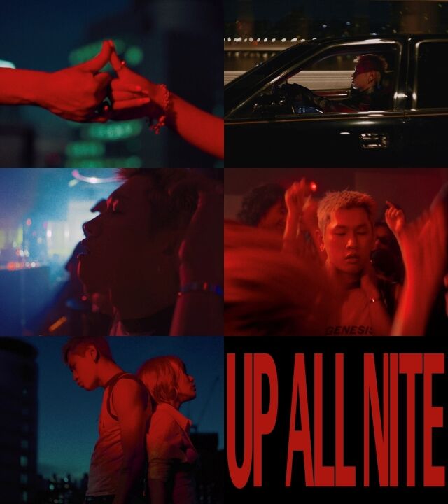 가수 크러쉬 '업 올 나이트' 뮤직비디오 티저/피네이션