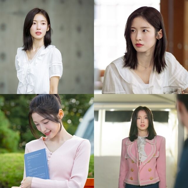 아린 / ATRP