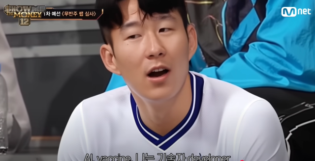 / 유튜브 채널 '극단Ai(ai_extreme)' 캡처