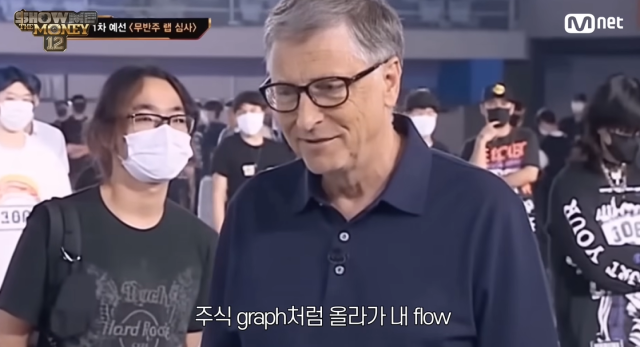/ 유튜브 채널 '극단Ai(ai_extreme)' 캡처