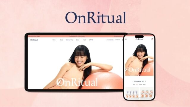 헥토헬스케어의 이너뷰티 브랜드 ‘온리추얼’이 ICT 어워드코리아 2025 플래티넘상을 수상했다. /헥토헬스케어