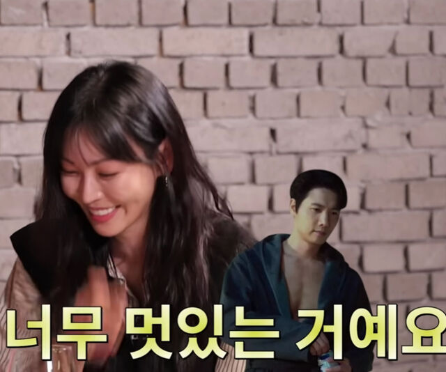 김소연이 이상우의 베드신을 보고 감탄을 했다고 밝혔다. / 유튜브 '짠한형'