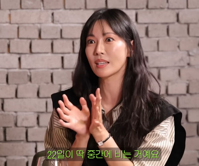 이사 기간이 22일 비어서 김소연과 이상우가 조금씩 물건을 옮겨보자 결정했다고 밝혔다. / 유튜브 '짠한형'
