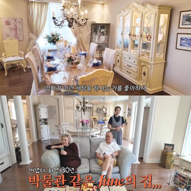 방송인 강주은/유튜브 채널 '깡주은'