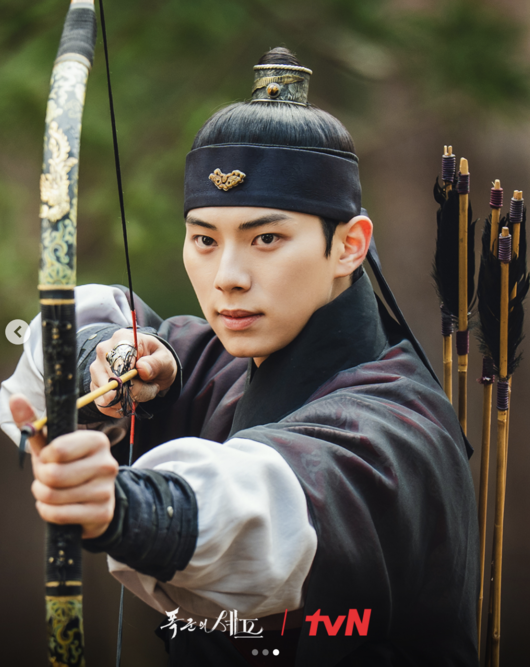 배우 이채민 '폭군의 셰프' 스틸 / tvN