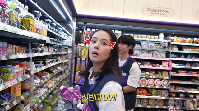 배우 한가인과 조카/유튜브 채널 '자유부인 한가인'