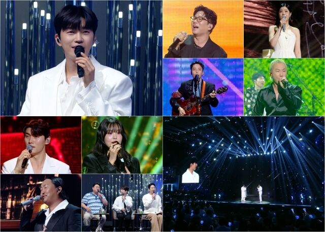 / KBS 2TV '불후의 명곡'