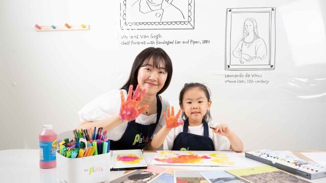 대교그룹의 프리미엄 아동미술 브랜드 ‘플래뮤’가 마이다스 호텔&리조트에서 명화 감상 기반 아동 미술 프로그램 ‘플래뮤 아트 스쿨’을 정규 운영한다고 29일 밝혔다. /대교그룹