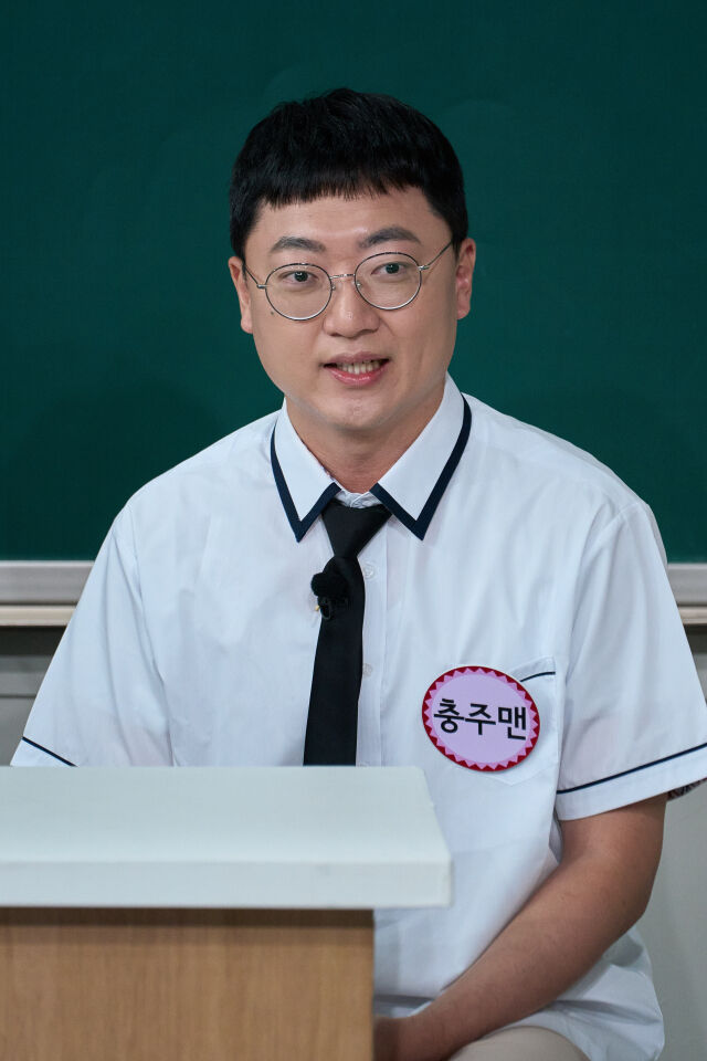 충주맨 / JTBC 제공