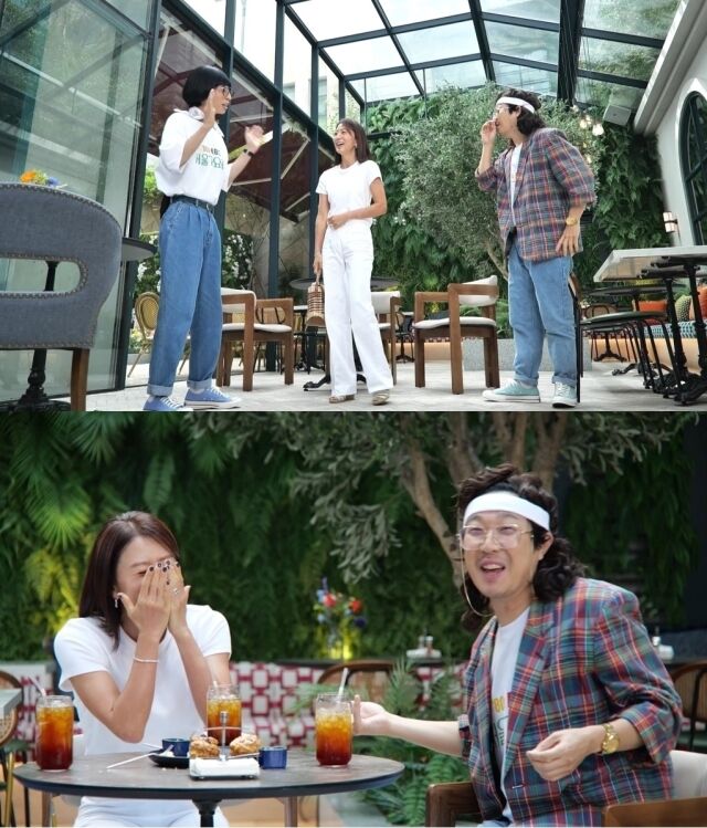 / MBC '놀면 뭐하니?'