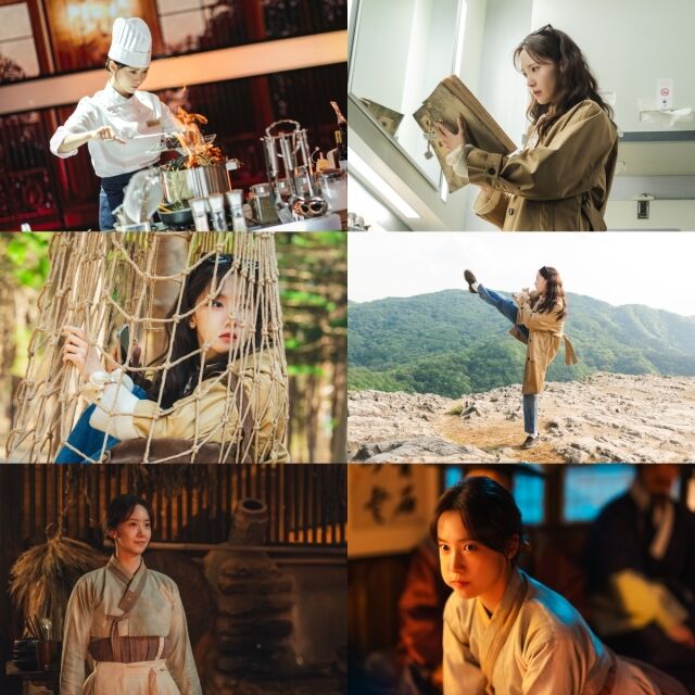 tvN '폭군의 셰프'/tvN