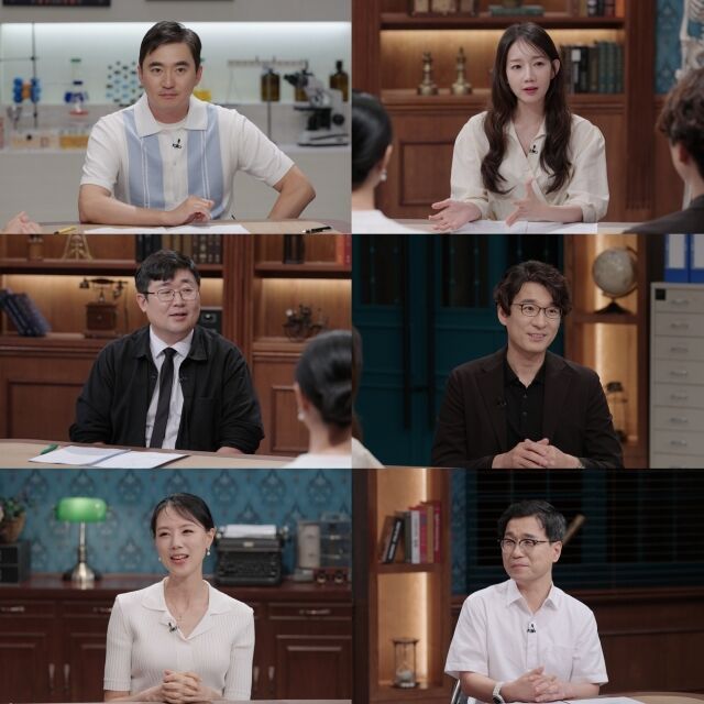 / SBS '세 개의 시선'