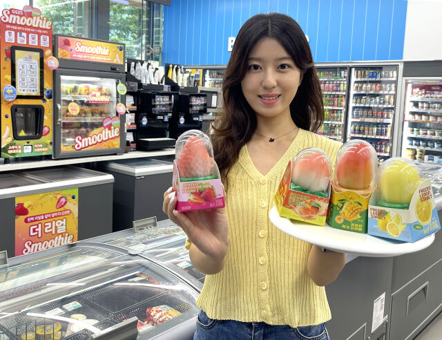과일 모양 아이스크림 ‘프로즌 소르베’. /GS리테일