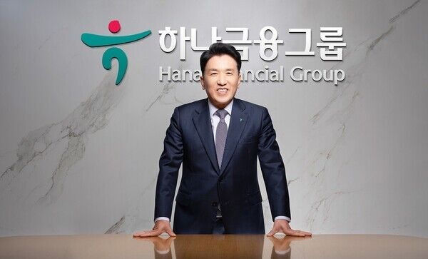 함영주 하나금융지주 회장 /하나금융