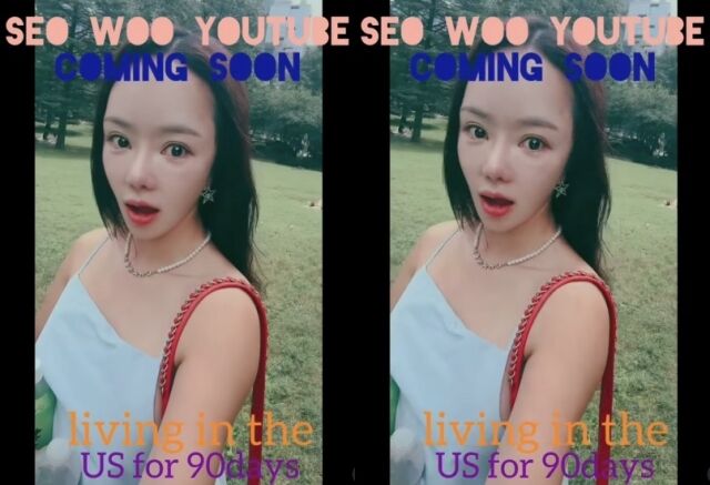 서우./ 서우 인스타그램