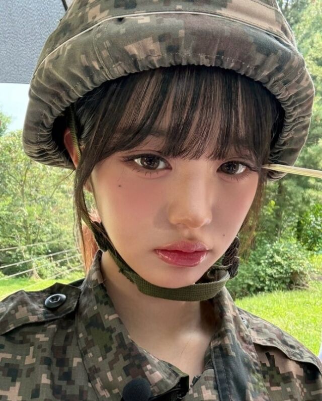 장원영