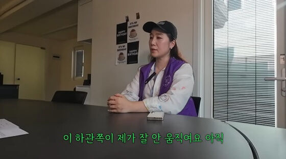 허윤아