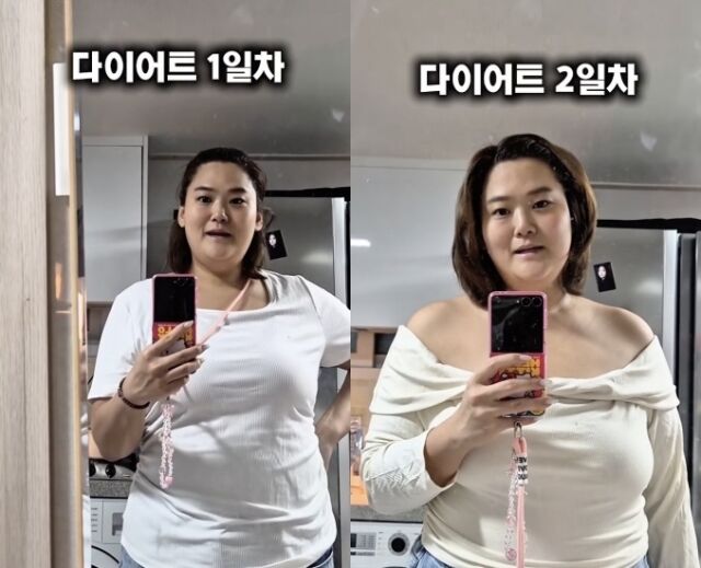 박수지./ 박수지 인스타그램