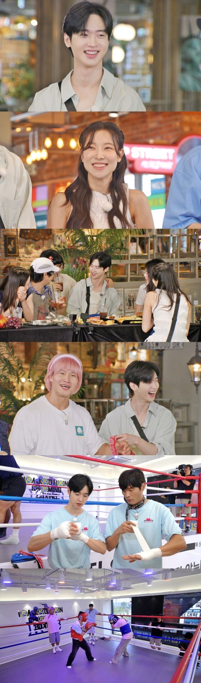 SBS '런닝맨'/SBS '런닝맨'