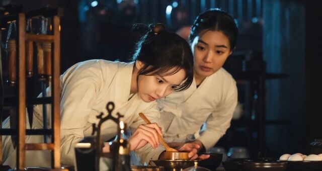 tvN 토일드라마 '폭군의 셰프'/tvN