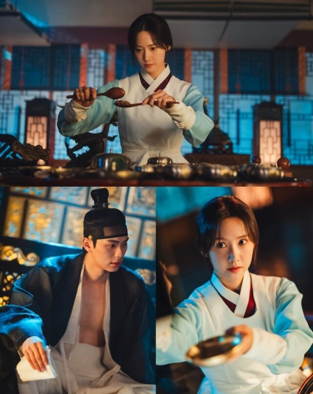 tvN 토일드라마 '폭군의 셰프'/tvN
