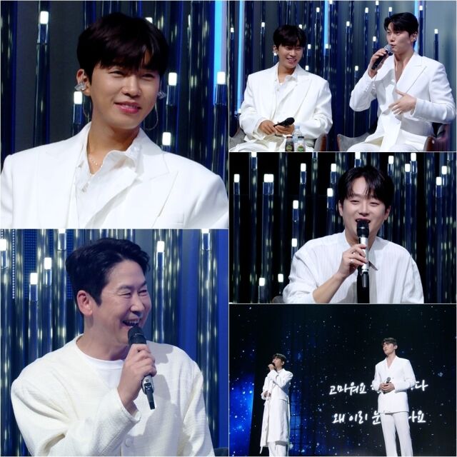 KBS2 ‘불후의 명곡’