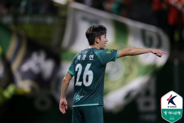이강연./프로축구연맹